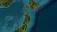 Terremoto de magnitude 6,1 atinge ilha no Japão