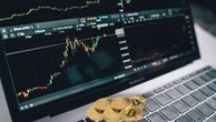 Bitcoin (BTC) está em perigo com a computação quântica? Empresa com potencial de até 1.400% pode ter a resposta