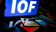Setor de tecnologia manifesta contrariedade ao aumento do IOF e alerta para impactos e desvio de finalidade