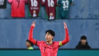 Coreia do Sul x El Salvador: onde assistir ao vivo, horário e transmissão