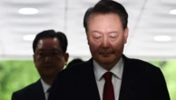 Ex-presidente destituído da Coreia do Sul é detido novamente por declaração de lei marcial
