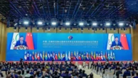 Celac e China assinam plano de cooperação mútua em diversos setores econômicos, diz Itamaraty
