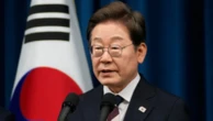 Novo presidente da Coreia do Sul faz alerta sobre protecionismo ao assumir o cargo