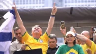 ‘Não desistam do nosso país’, diz Michelle Bolsonaro em oração na Paulista
