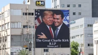 Trump sobe tom contra ‘esquerda radical’ em meio a investigação da morte de Charles Kirk