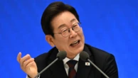 Presidente da Coreia do Sul se encontrará com Trump em Washington ainda neste mês