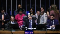 Câmara dos Deputados aprova regras para julgamentos do STF e envia texto ao Senado