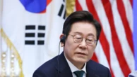 Coreia do Sul pede para que Trump se torne ‘pacificador’ com Coreia do Norte