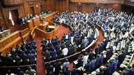 高市政権が直面する｢緊迫の5日間｣､延長国会が｢出たとこ勝負の遭遇戦｣になりかねない与野党の"あきれた内情" | 政治・経済・投資 | 東洋経済オンライン