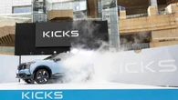 経営立て直しの起爆剤になるか…アンダー300万円スタート､日産の人気コンパクトSUV新作｢キックス｣に課せられた重責 | ライフ | 東洋経済オンライン