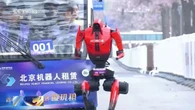 中国のヒト型ロボット､ハーフマラソンで"人間超え"の秘密／スマホ大手の｢栄耀｣が初出場で上位独占 | ビジネス | 東洋経済オンライン