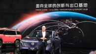 〈中国の販売6割減〉日産の窮地を救った現地開発EV｢N7｣が抱えるジレンマ･･･中国合弁を頼らねば日系車の生存は困難に | ビジネス | 東洋経済オンライン