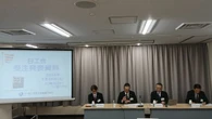 工作機械受注が月別の過去最高額1934億円記録／3月｢驚異的｣外需がけん引､内需も3年半ぶり高水準 背景に中東問題も | ビジネス | 東洋経済オンライン