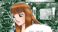 教科書はデジタルと紙どちらがいい？ 東大生の6割が｢デジタル教科書｣に賛成も…意外と根強い"紙派"の本音 | キャリア・教育 | 東洋経済オンライン