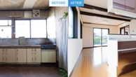 中小型の厳選注目株①マンション価格高騰で中古住宅再生のカチタスに脚光､1年半で"2倍株"達成でもまだ上がる？ | 政治・経済・投資 | 東洋経済オンライン