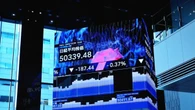 日経平均は夏に6.2万～6.3万円まで上がり､年末は5.8万円と見る根拠／イラン戦争は誤算だが､いま注目すべき5つの変化 | 政治・経済・投資 | 東洋経済オンライン