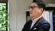 18歳で消費者金融に走り､600万円を後輩に渡して上京…元ヤンキーが｢全財産700円｣から｢福祉の最前線｣に立つまで | ライフ | 東洋経済オンライン