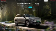 ｢中国車vs.トヨタ｣最後に勝つのはどちらか…中国メーカーは海外進出を急拡大､トヨタは現地化加速 | ビジネス | 東洋経済オンライン