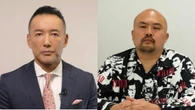 ｢まれに見る台無し謝罪｣ 山本太郎"ごめんね文書"と鬼越"ダブル短パン"に教訓…《見た目のコスト》が評価決めるワケ | ライフ | 東洋経済オンライン