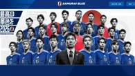 W杯チュニジア戦｢ブラジルと引き分けた難敵｣の本当の強さ…日本が｢3位でグループリーグ突破｣では"絶対にダメ"な理由 | ライフ | 東洋経済オンライン