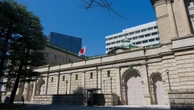 供給ショック下に客観的金融政策を…利上げを見送った日銀に必要なのは政治的圧力に流されない冷静な判断だ | 政治・経済・投資 | 東洋経済オンライン