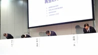 不正会計に続き品質不正も発覚したニデック→中身の乏しい記者会見､定型文を繰り返す社外取､出てこない永守氏 | ビジネス | 東洋経済オンライン