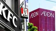 冷食･低温物流大手のニチレイで｢不正アクセス｣､KFCやくら寿司､イオンへ影響広がる…被害拡大や長期化のおそれは？ | ビジネス | 東洋経済オンライン