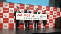 上級会員のサービス改定で批判も起きるマイレージ事業に､それでもANAとJALが期待を寄せて強化する背景 | ビジネス | 東洋経済オンライン