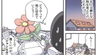 ｢自力軽トラ引っ越し｣やってわかった"思わぬ落とし穴"　パッキング中に襲いくる"選別地獄"のかわし方　丁寧ならぬ暮らし | ライフ | 東洋経済オンライン