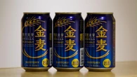 〈新社長に聞く〉サントリー､｢金麦｣ビール化は一世一代の勝負！縮小する国内酒類市場で勝ち残るための拡大戦略とは  | ビジネス | 東洋経済オンライン