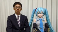 土下座したが実母は参列拒否…　2次元キャラ《初音ミク》と挙式した男性　次元を超えて結婚した"42歳彼"の思い | ライフ | 東洋経済オンライン