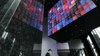 日経平均株価､最高値更新後に反落､半導体･AI関連中心に下げが広がる､日銀の金融政策決定会合を前に手控えムード | 政治・経済・投資 | 東洋経済オンライン