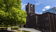 18歳人口が減少､赤字大学も続出し財務省は削減に本腰…生き残りを懸けた｢ニッポンの大学｣の現状とこれから | キャリア・教育 | 東洋経済オンライン
