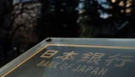 85年前の1ドル＝4円を財政拡大と日銀の国債引き受けで90分の1に暴落させた政策が再来､日本はまた同じ道を歩むのか | 政治・経済・投資 | 東洋経済オンライン