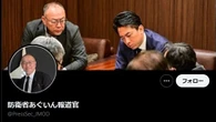 自衛官に降伏より死を迫る高市首相に盲従する防衛省･自衛隊､経歴疑惑も調べず｢戦艦｣答弁も訂正しない組織は大丈夫か | 政治・経済・投資 | 東洋経済オンライン