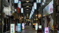 地元民に｢夜は危険だから近寄るな｣と警告されたが…　ドヤ街《大阪･西成あいりん地区》の"本当の姿" | ライフ | 東洋経済オンライン
