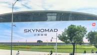 世界スマホ3位シャオミ､スマホ･家電･EVをつなぐ巨大エコシステムは車をどう変えるか | ビジネス | 東洋経済オンライン