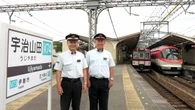 近鉄宇治山田駅長に聞く｢まだ知らない｣駅の裏側  ｢火の見櫓｣付きの駅舎､普段は入れない"塔"の内部は？ | ビジネス | 東洋経済オンライン