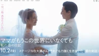 ｢吉沢亮や鈴木亮平の"激やせ"は称賛されたのに｣《川口春奈の10kg減量》に賛否…男女で反応が真逆になる｢理不尽の正体｣ | ライフ | 東洋経済オンライン