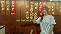 ｢美しすぎる｣｢モデルさんですか？｣とSNSで話題の《24歳うどん職人》…その手打ちうどんの"実力"を確かめてきた | ライフ | 東洋経済オンライン