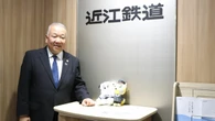 ｢鉄道は地域みんなで盛り上げるもの｣､近江鉄道･藤井社長が語る地方ローカル線が生き残る道 | ビジネス | 東洋経済オンライン