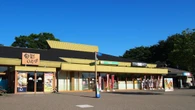 石鎚山､蒜山高原､有磯海…いくつ知ってる？　ユニークな名前の｢サービスエリア／パーキングエリア｣命名の由来は？ | ライフ | 東洋経済オンライン