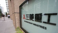 防衛銘柄からAI銘柄へ…三菱重工･成長のカギはガスタービン､アフターサービスのテコ入れで利益率をどこまで伸ばせる？ | 政治・経済・投資 | 東洋経済オンライン
