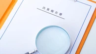 ニデックだけでなくKDDIも…不正発覚相次ぐ｢PwC京都案件｣､なぜ監査法人は不正を止められなかったのか | ビジネス | 東洋経済オンライン