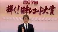｢リストラされた56歳｣がレコード大賞を受賞…プライドを捨てた"音楽ド素人"が｢三木たかしの5000曲｣で這い上がるまで | ライフ | 東洋経済オンライン