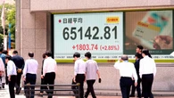 日経平均が史上初の6万5000円台乗せ､それ以上に重要な｢TOPIXが3カ月ぶり最高値更新｣が持つ意味 | 政治・経済・投資 | 東洋経済オンライン