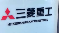 三菱重工を支えるガスタービンの爆発力 西尾浩CFOが語る｢2030年300台超｣への成長シナリオ | ビジネス | 東洋経済オンライン