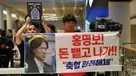 ｢感動をありがとう｣の日本､｢監督は出て行け｣の韓国…W杯敗退で浮き彫りになった｢敗者への向き合い方｣の決定的違い | ライフ | 東洋経済オンライン