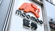 急拡大のひずみが露呈､監視委が暴いたムームー証券のずさんなガバナンス･･･あの｢口座乗っ取り事件｣の遠因にも？ | ビジネス | 東洋経済オンライン