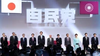 今さら｢閣内入り｣ってなんでやねん！ 維新･藤田共同代表"まさかの発言"で浮き彫りになる自民党内｢仁義なき戦い｣の実態 | 政治・経済・投資 | 東洋経済オンライン